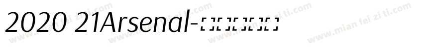 2020 21Arsenal字体转换